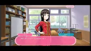 [SIF] Side Story Dia【You Know the Merlion?】(Eng)