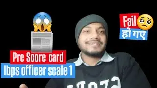 ibps rrb officer scale 1 pre cut off 2025😱| How I qualify gramin bank po pre | Kundan handicap vlogs
