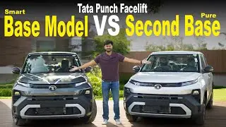 Tata Punch Smart vs Tata Punch Pure Base Model | Car Review Detail Comparison | Bornconfusz #punch 