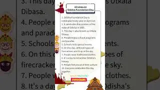10 Lines on Odisha Foundation Day | Essay on Utkal Diwas