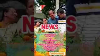 കോട്ടുവള്ളി നടന്ന ചെണ്ടുമല്ലി കൃഷി&nbsp;വിളവെടുപ്പ്