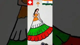 Independence Day 🇮🇳🇨🇭🫡 Flag Dress Drawing|| #shorts #viral #trending #dress #art