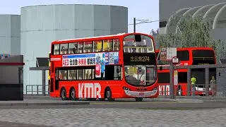 [GI4 DPIP test] OMSI 2 KMB Grundorf Island V4 274 紅河谷站 - 中元邨