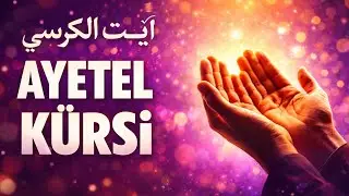33 AYETEL KÜRSİ DİNLE | KORUYUCU VE ŞİFA VEREN KUR’AN TİLAVETİ