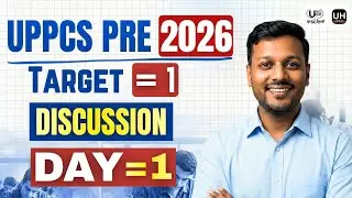 UPPCS Pre 2026 Qualify करना है तो डेली ये target रख कर उसको Complete करना होगा!! Target Day 1