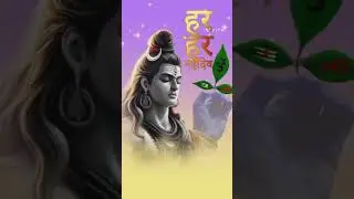 #harharmahadev