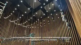🎼Sale koncertowe Akademia Muzyczna w Bydgoszczy🎼