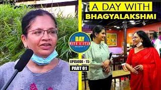 A Day with Bhagyalakshmi | Day with a Star | Season 05 | EP 15 | Part 01 | Kaumudy