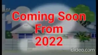 TSMP2 Title Screen Test (Title Music)