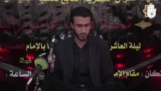 تلاوة بالطور العراقي في قمة التألق للقارئ السيد حيدر جلوخان الموسوي