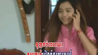 AKCTV Song