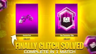 Free Hex Encounter Title | Stimulant Pack Glitch Solved | Easy Way to Get Hex Encounter Title |Pubgm