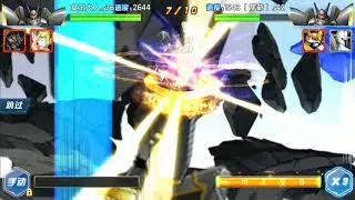 Cross challenger Part 2