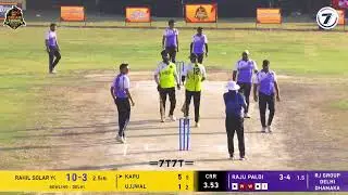 RJ GROUP DELHI DHAMAKA vs  Rahil solar YOUNG STAR XI DREAM CRICKET LEAGUE 2025 HARYANA