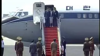 Opening an Era of Reconciliation & Cooperation (2000)