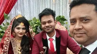 শাহেন শাহ্ বৌ ভাতের অনুষ্ঠানে দৃশ্য | ১২ই জানুয়ারি ২০২৬