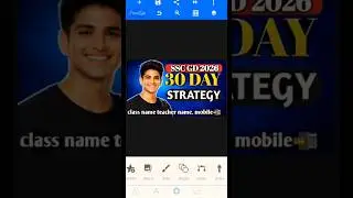 SSC GD 2026- thumbnail design kaise karen