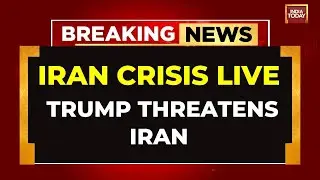 Iran Protests LIVE | Internet Blackout Across Iran After Exiled Prince's Anti-khamenei Protest Call