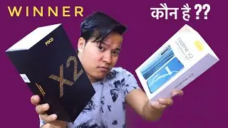 POCO X2 vs Realme X2 Full Comparison : Who is the Real King🤫