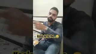Kosis krte rho smjhe.... 😂😂 || Comedy cover || by Atul Sharma