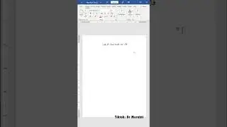 كتابة الإنجليزية و العربية في نص واحد بدون مشاكل