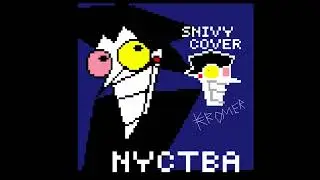 [[NOW'S YOUR CHANCE TO BE A]] (Snivy Cover) V2