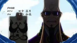 One Piece NEW OPENING 720p ep 935