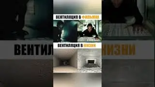 #music #trap #rap #cover #тренды #мем #мемы #memes #shrek #юмор