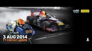 GAMMA Racing Day 2014 Formula 1