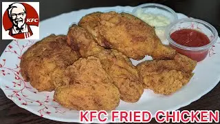 KFC Fried Chicken Recipe | Crispy Spicy Fried Chicken | How to make KFC fried chicken