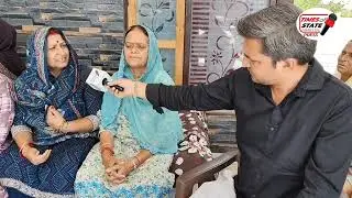#LandGrabber: Najwal Border पर हैवानियत || घर में घुसकर हमला, एक का शरीर क!टा