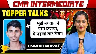 I Almost Missed My CMA Exam! 😰 CMA Inter June 2025 Toppers Talk | CMA Saarthi