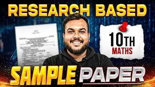 Breakdown of CBSE Class 10 Maths Sample Paper 2025-26 By Prem Sir