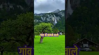 गांव में चलने वाले 10 बिजनेस #business #businessideas #village
