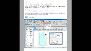 optitex PDS  Track line & Move point.