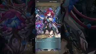Attuned Triandra Lv. 40 Conversation [FEH]