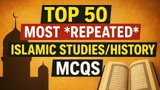 Top 50 most repeated Islamiat/history mcqs #kppsc #fpsc #islamiatquestions #bpsc #gk #etea #ppsc 