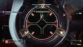 Destiny 2 - Solar 3.0 Chain Ignition Showcase - Master K1 Communion Lost Sector