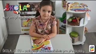 Pracovn&iacute; učebnice pro před&scaron;kol&aacute;ky &Scaron;kola je tu