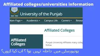 Affiliated colleges  information /punjab university affiliated colleges