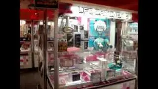 Japanese Arcade Tour #4: 
