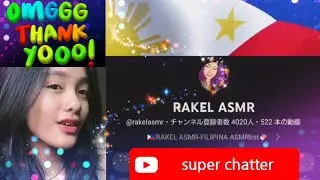 super chatter Shout Outs/special friend