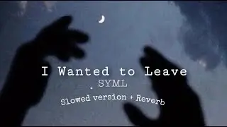 SYML - 