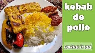 Kebab de pollo a la sartén: un sabor del que te vas a enamorar #kebab #kebabdepollo #cocina #iraní
