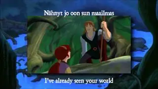 Quest For Camelot - I Stand Alone (Finnish) [HD] S+T