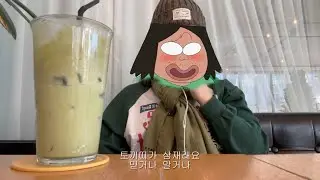 5수가 온단 말은 너무 수동적인듯 내가 5수에게로 간다 / 임용고시 불합격👩‍🏫 / 오수생의 2026 계획🗓️