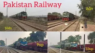Pakistan Trains || Forth Express Train Action at walton railway station