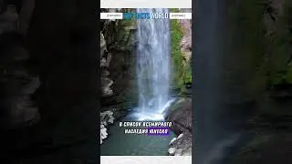 Конго: самая глубокая река в мире  #факты #конго #инга #глубокаярека