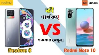 Realme 8 Vs Xiaomi Redmi Note 10 Full Comparison