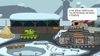 История т46